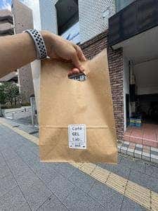 コーヒー・ゼリー研究所 Café GEL Lab.