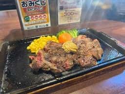いきなりステーキ 赤坂通り店