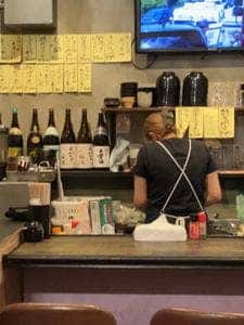 飲み処 まなさんち