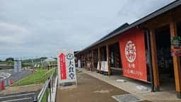 オッケー桶川ミルクスイーツ