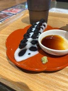 福福 南紀白浜空港店