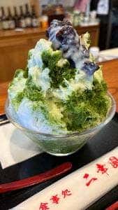 二幸