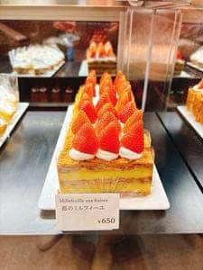 CAFE AUX BACCHANALES