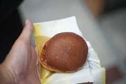 十条菓子舗 むさしや