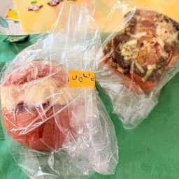 Lemon Bakery