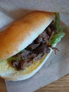 コッペ田島 前橋店