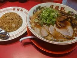 伍福軒 蒲田店