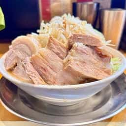頑極
