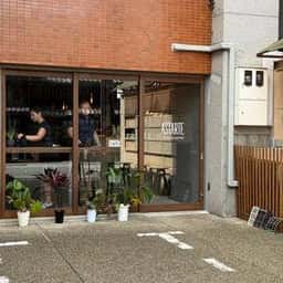 ​ASTARTE COFFEE & PASTRY