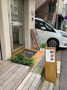 コクトー
