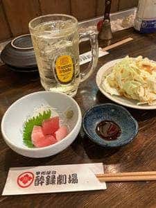 甲州屋台 酔録劇場