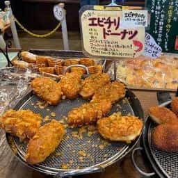 石釜パン工房 ポルボロン