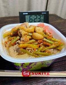 すき家 266号上天草店