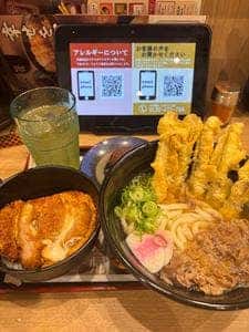 資さんうどん 三郷店