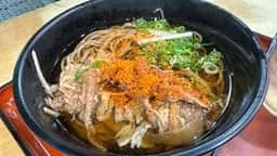 麺家 京橋 外回り店