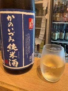 大衆呑処 サカグラ 大阪駅前第2ビル