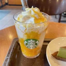 スターバックス コーヒー 国立店