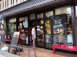 COCO GELATO TOKYO