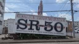SR-50