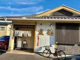 魚徳