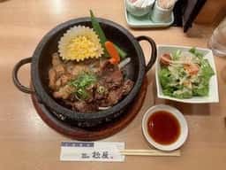大阪焼肉 松屋 新大阪店