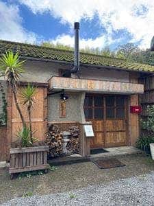 田舎ノ朝食ヤ 森のほとり