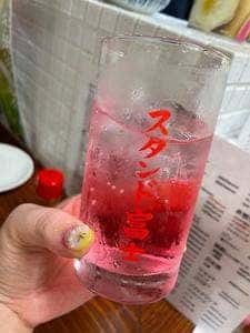 スタンド 富士