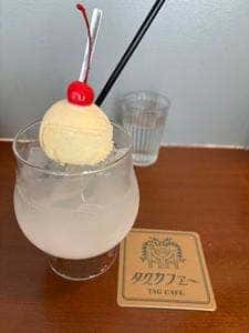 tag cafe