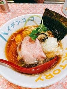 ハイデン.コッコFACTORY らーめん 凛々
