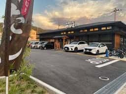 和食麵処サガミ 東大阪善根寺店
