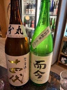 日本酒専門テイスティングバー 百薬