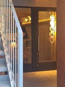 やきとりと酒 裕縁
