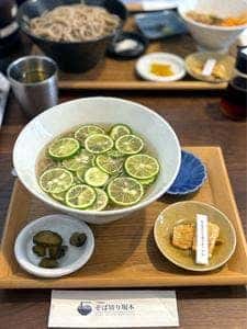 十割蕎麦 そば切り堀本