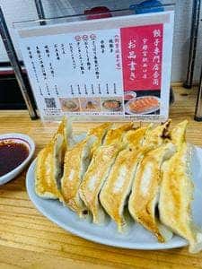 香蘭 宇都宮駅西口店