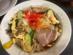 大三元
