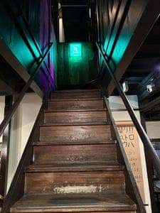 MINT BAR HACCA