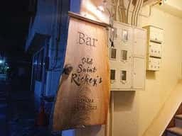 Bar Old Saint Rickey's