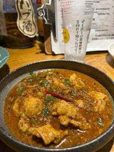 麺バル UMAMITASU