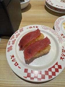 スシロー 後楽園春日店