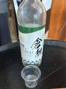 ふなおワイナリー