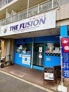 THE FUSION
