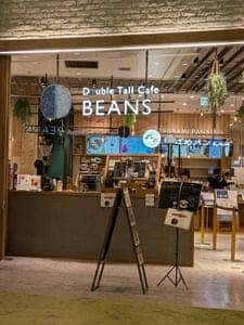 ダブルトールカフェビーンズ mozoワンダーシティ店