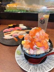 錦町 すしわさび 離れ
