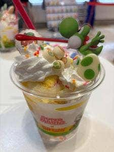 サーティワンアイスクリーム 広島サンモール店