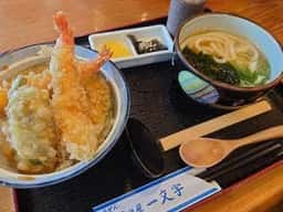 黒田屋 一文字
