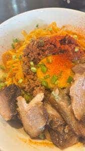 花木流味噌 日吉店