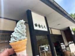 五晃苑 塔のへつり店