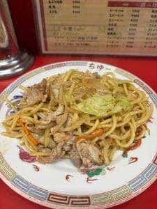 ちゅー