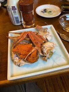 富士