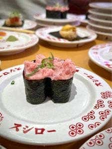 スシロー 日暮里店
